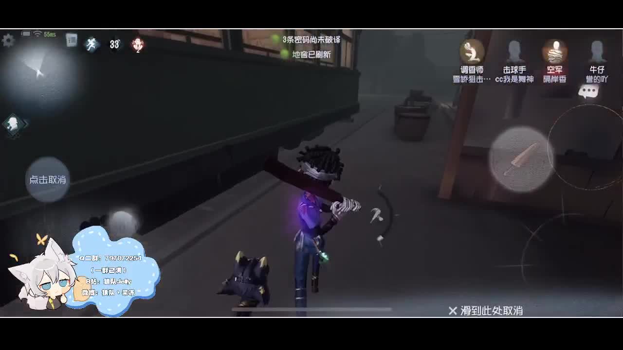 输赢是常态 第4段