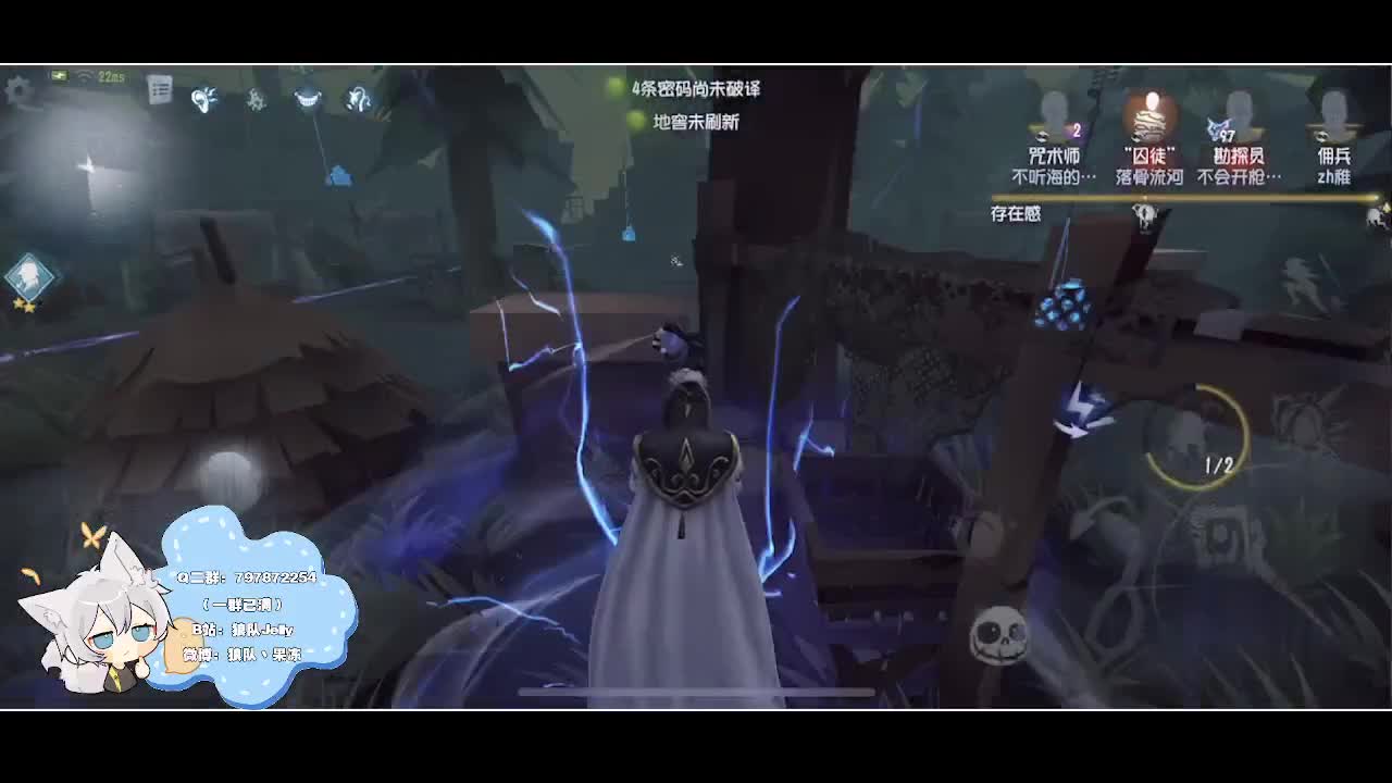 输赢是常态 第5段