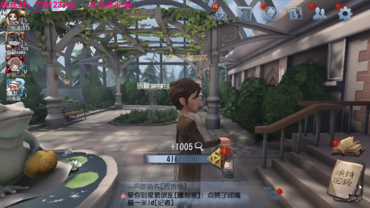 老六的自我素养 第3段