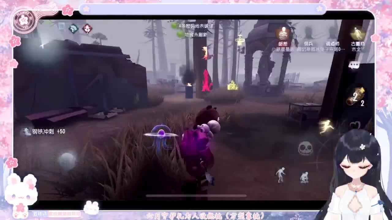 退化又进化 第4段