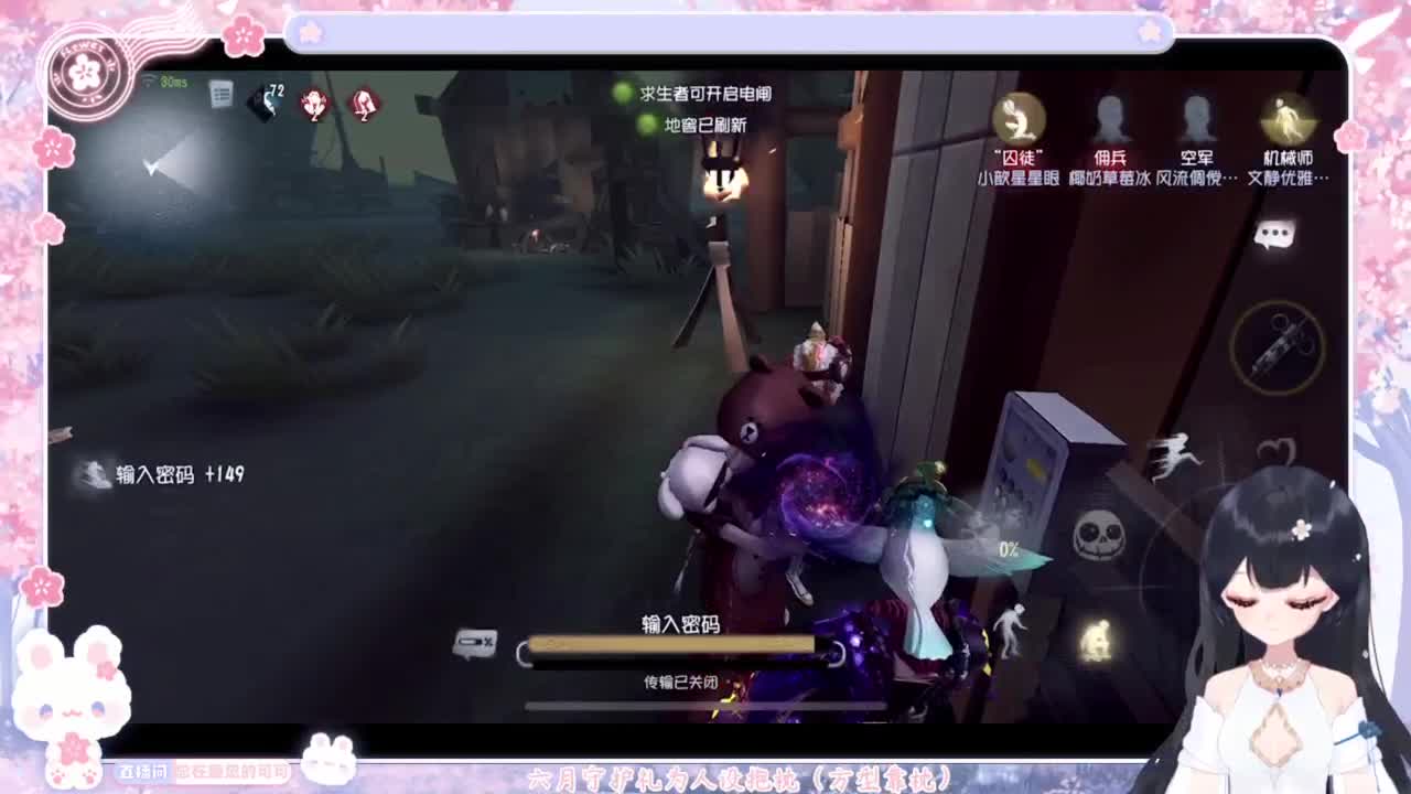 退化又进化 第5段