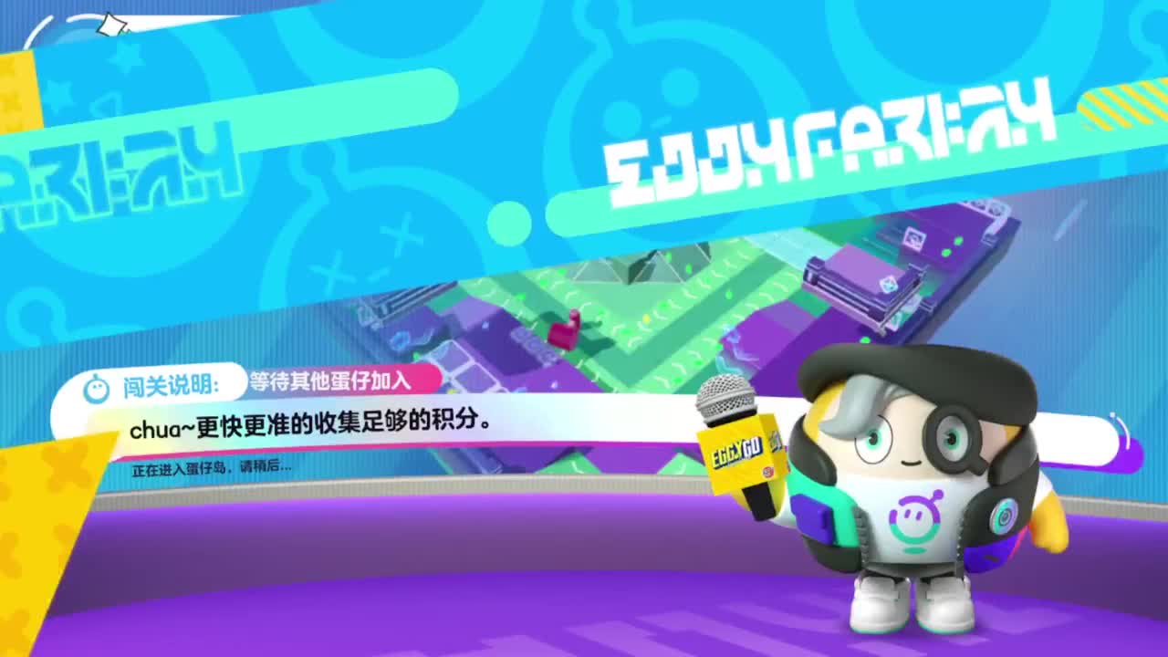 多下点雨吧 第5段