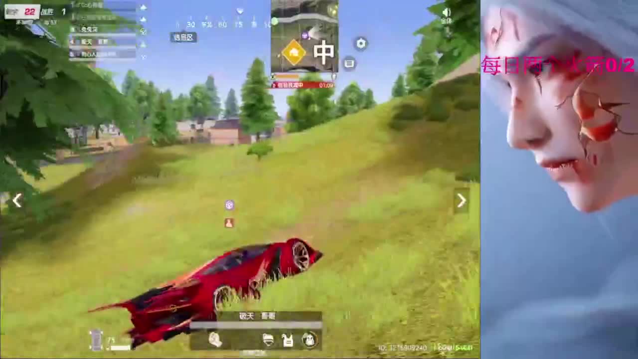 嘘嘘嘘嘘~~~ 第3段