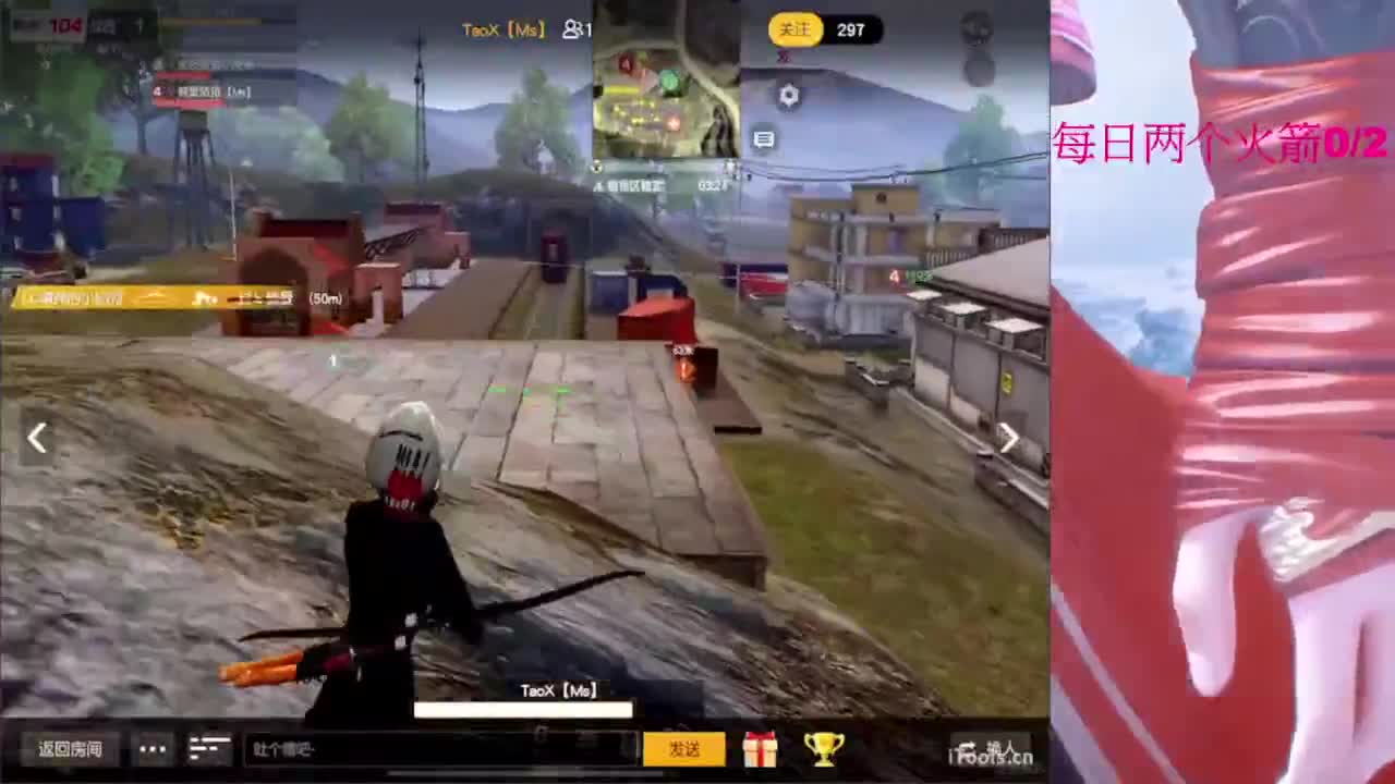 嘘嘘嘘嘘~~~ 第5段