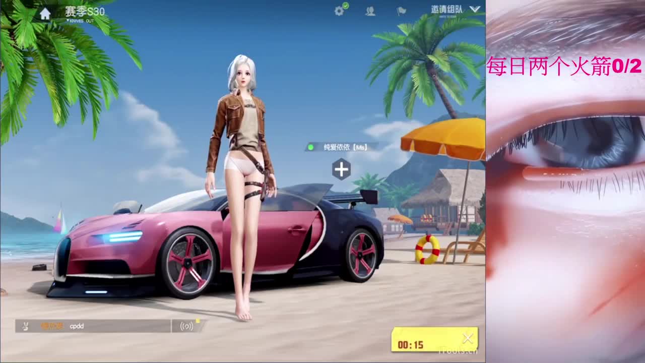 嘘嘘嘘嘘~~~ 第7段