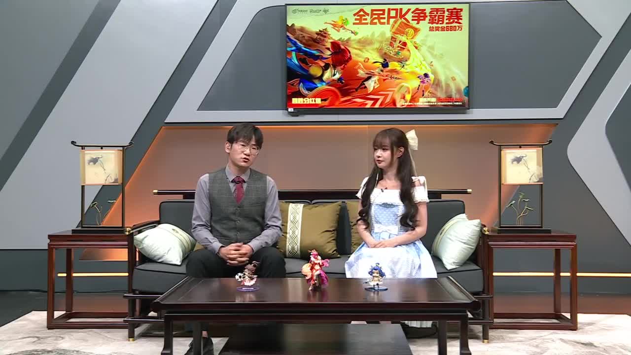 85届武神坛天极战神组 第2段