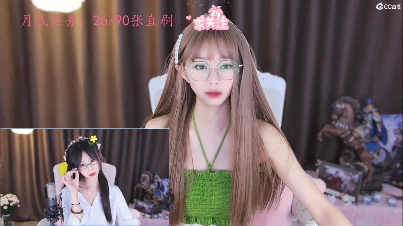 小仙女甜似初恋 第2段