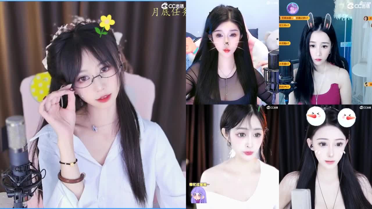 小仙女甜似初恋 第3段