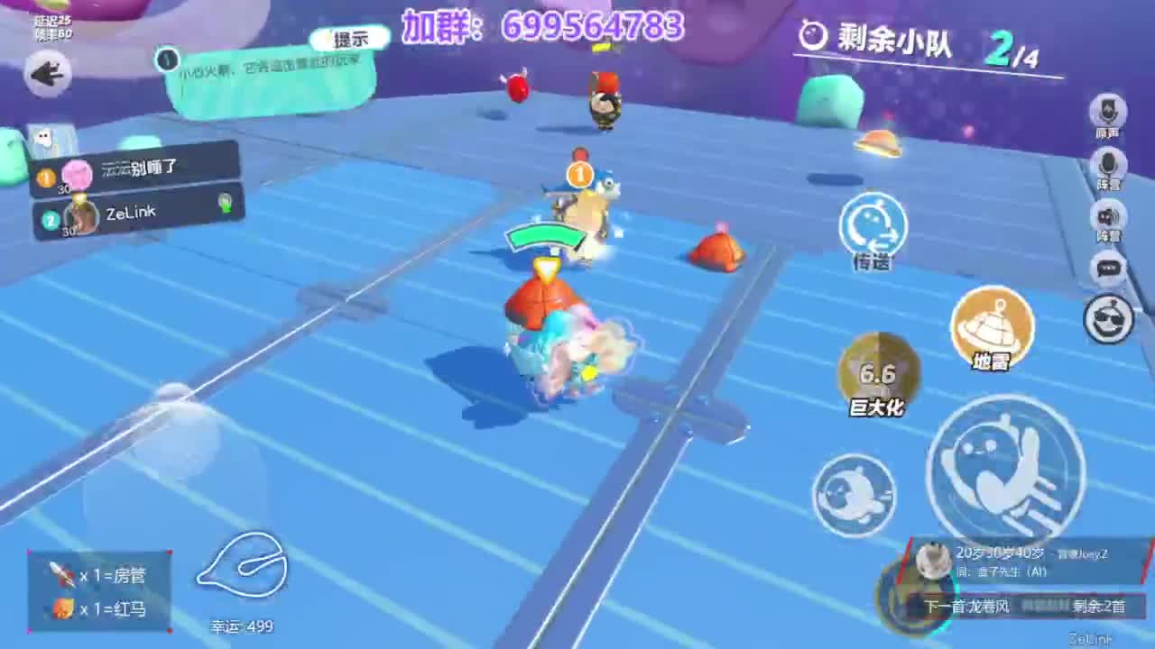 无敌接陪代上凤凰蛋 第8段