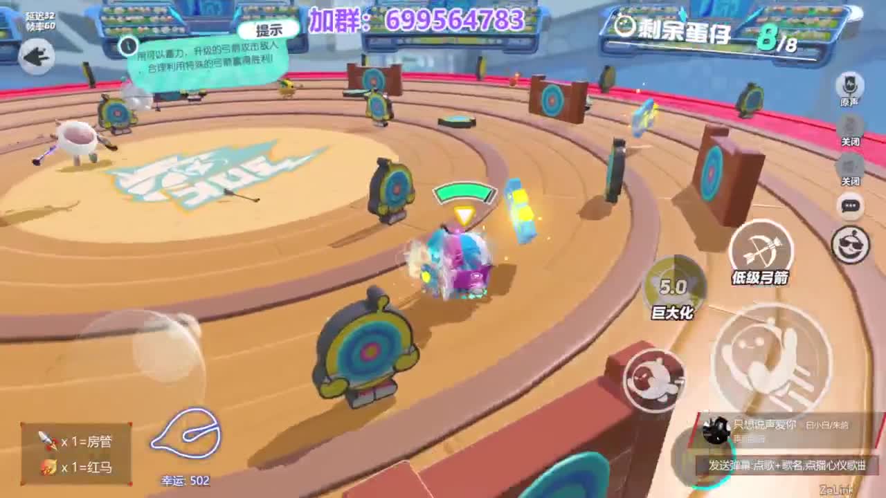 无敌接陪代上凤凰蛋 第12段