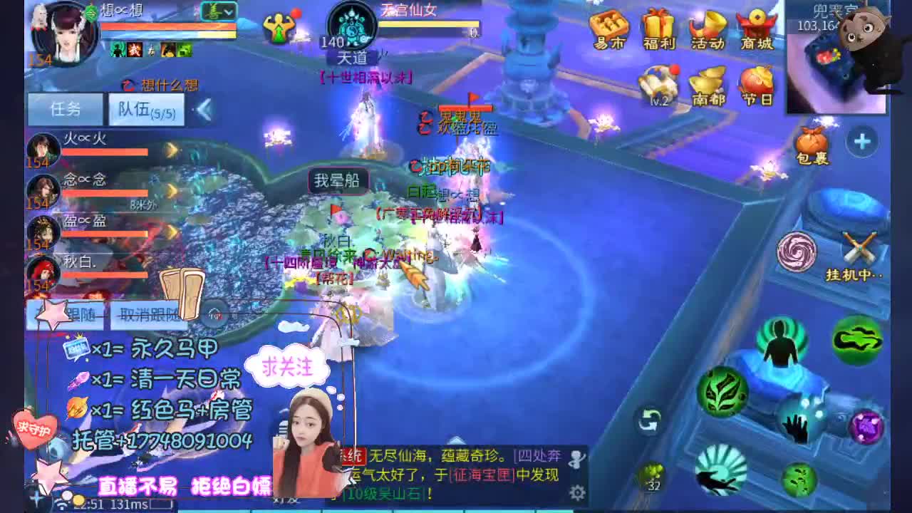 空空接托管-接资源