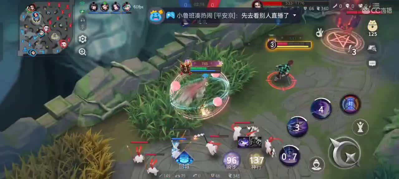 先礼后兵 第2段