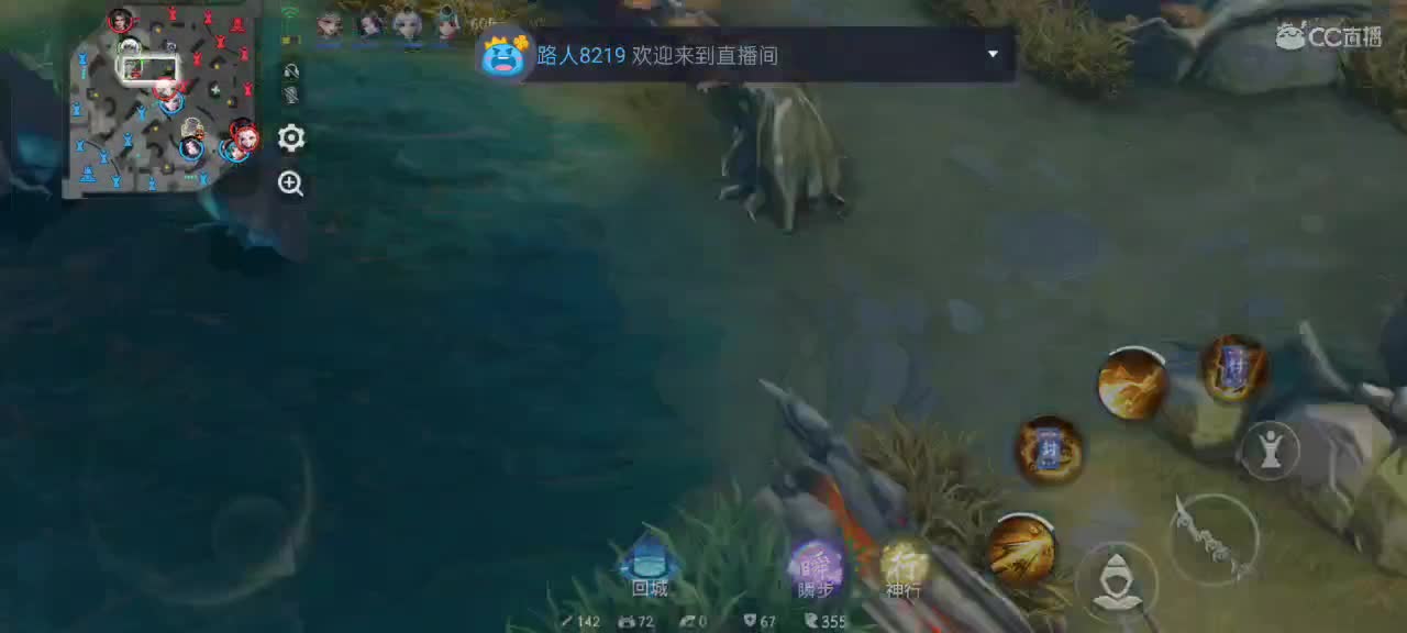 先礼后兵 第6段