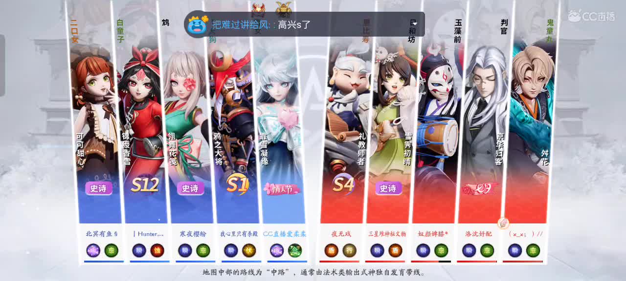 先礼后兵 第7段