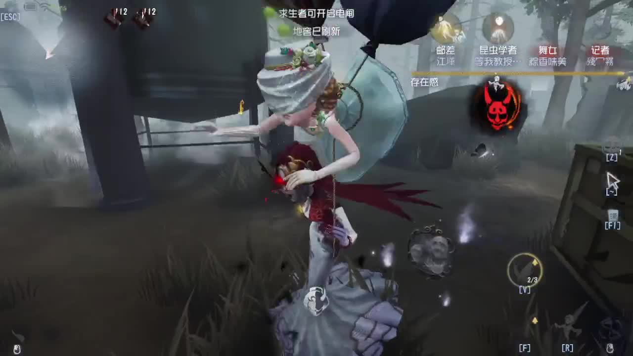上大分冲冲冲 第5段