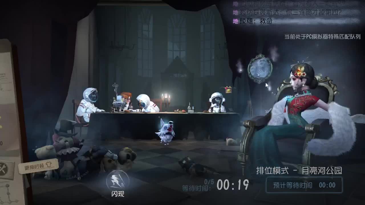 上大分冲冲冲 第6段