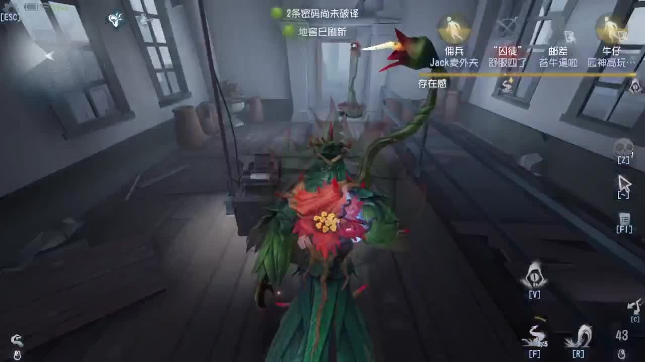 上大分冲冲冲 第8段