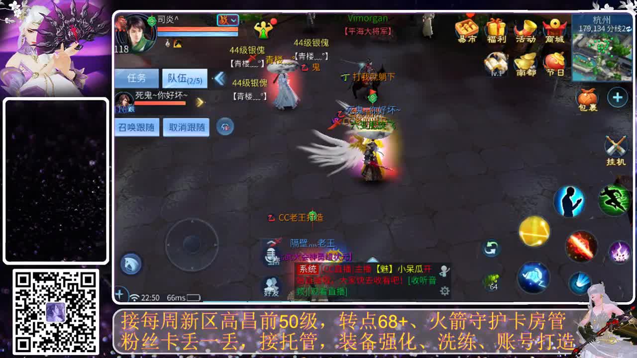 进来唠嗑 第7段