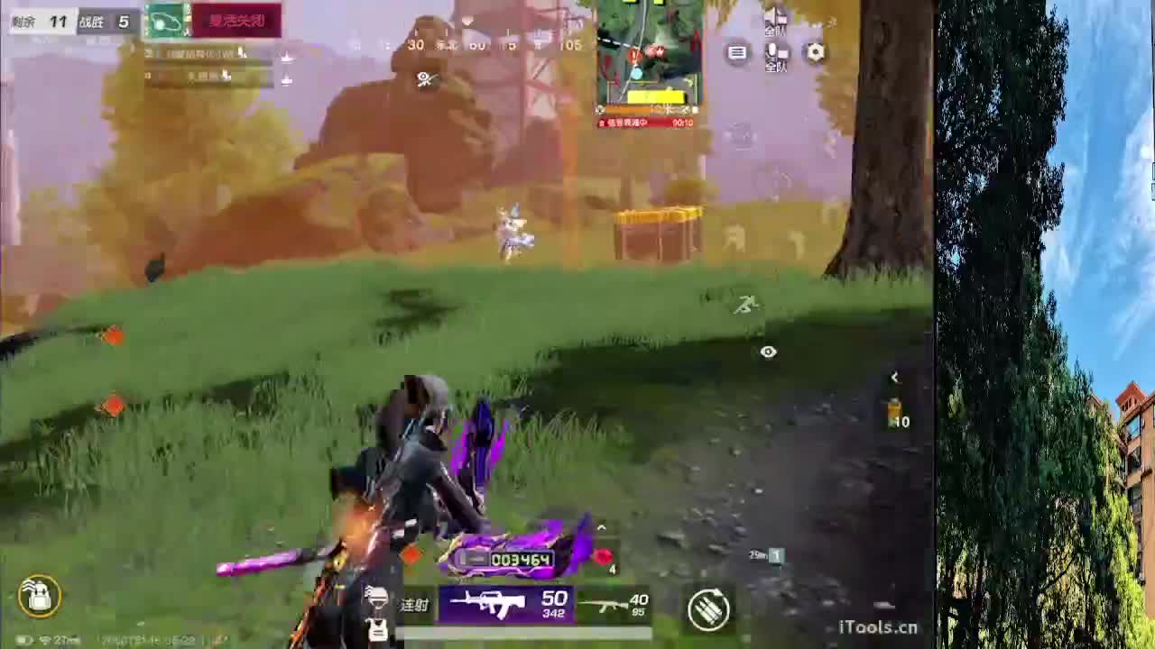 7 月底流水差130000 第7段