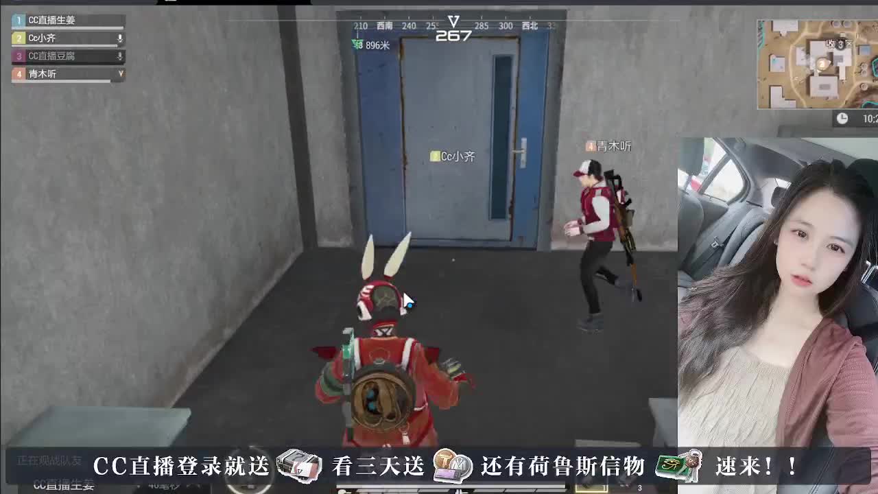 下单送橙卡，白嫖CDK 第3段