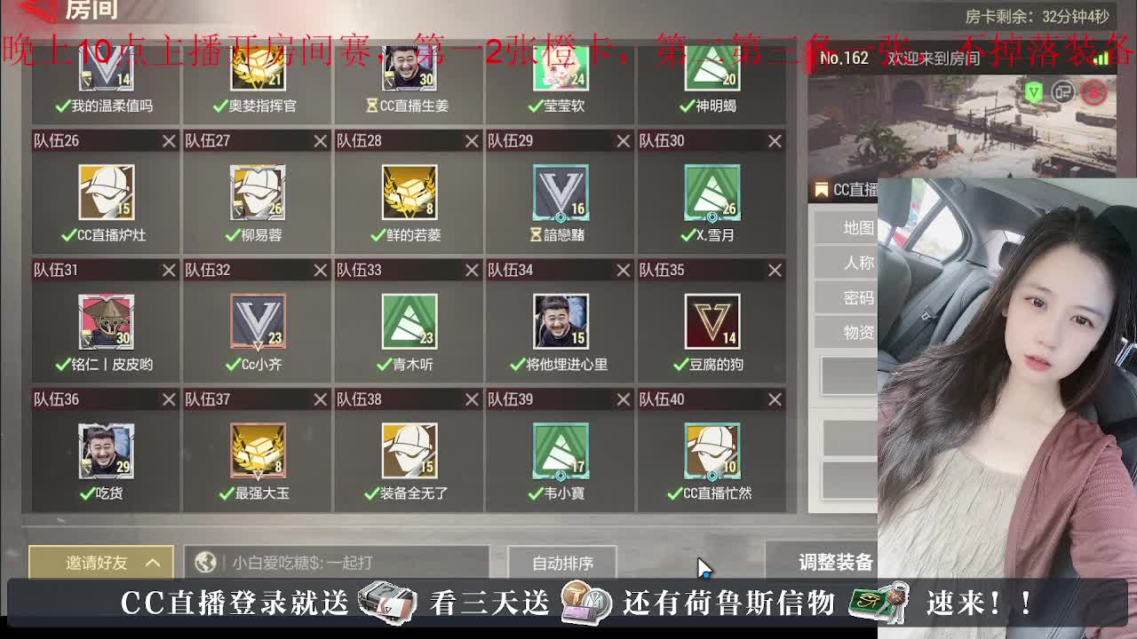 下单送橙卡，白嫖CDK 第6段