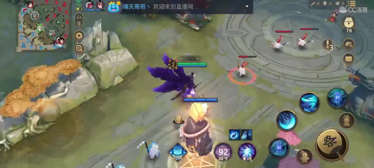妖魔鬼怪快离开 第1段