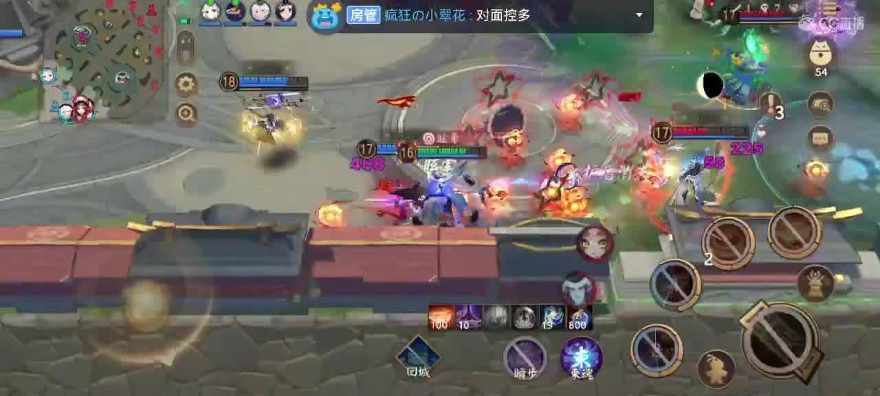妖魔鬼怪快离开 第5段