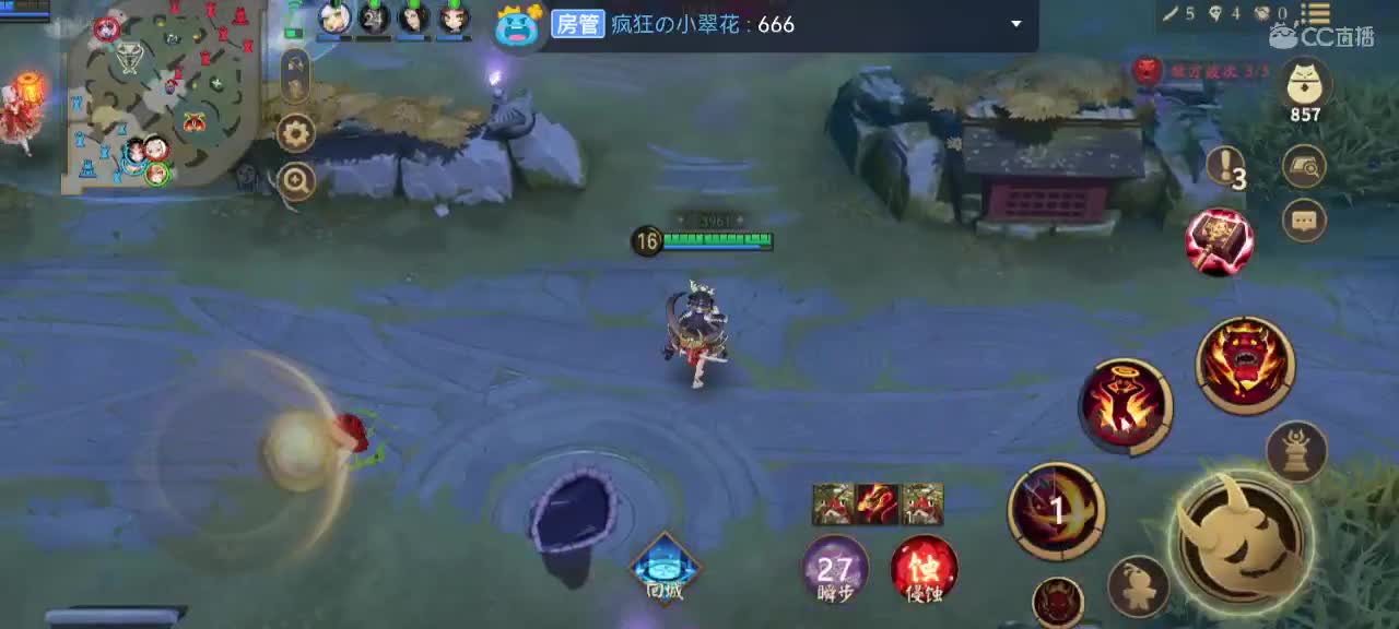 妖魔鬼怪快离开 第7段
