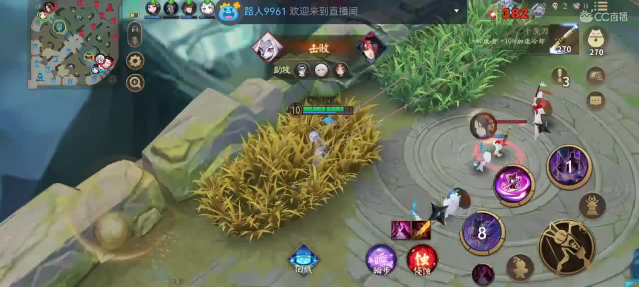 妖魔鬼怪快离开 第8段