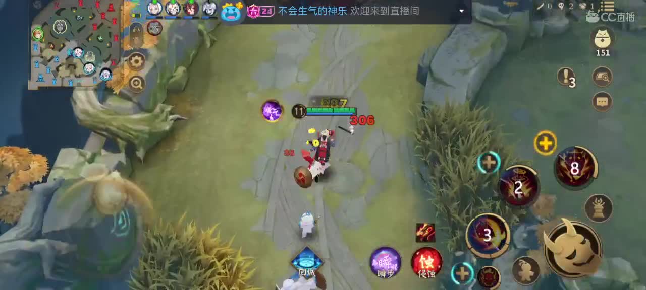 妖魔鬼怪快离开 第9段