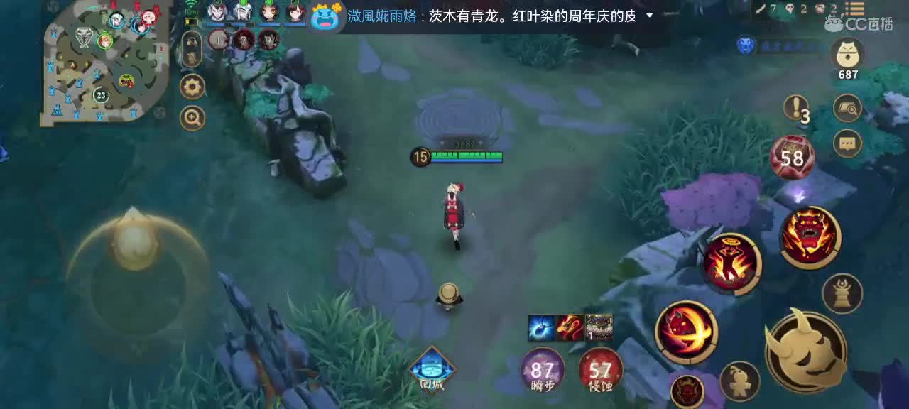 妖魔鬼怪快离开 第10段