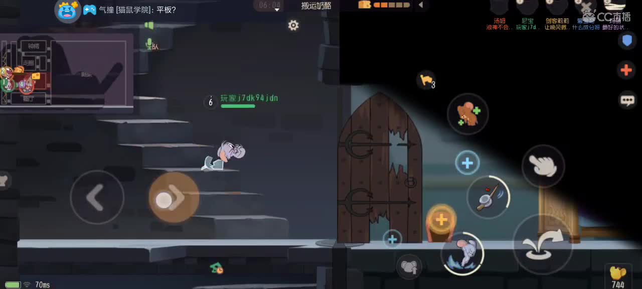 。。。。 第1段