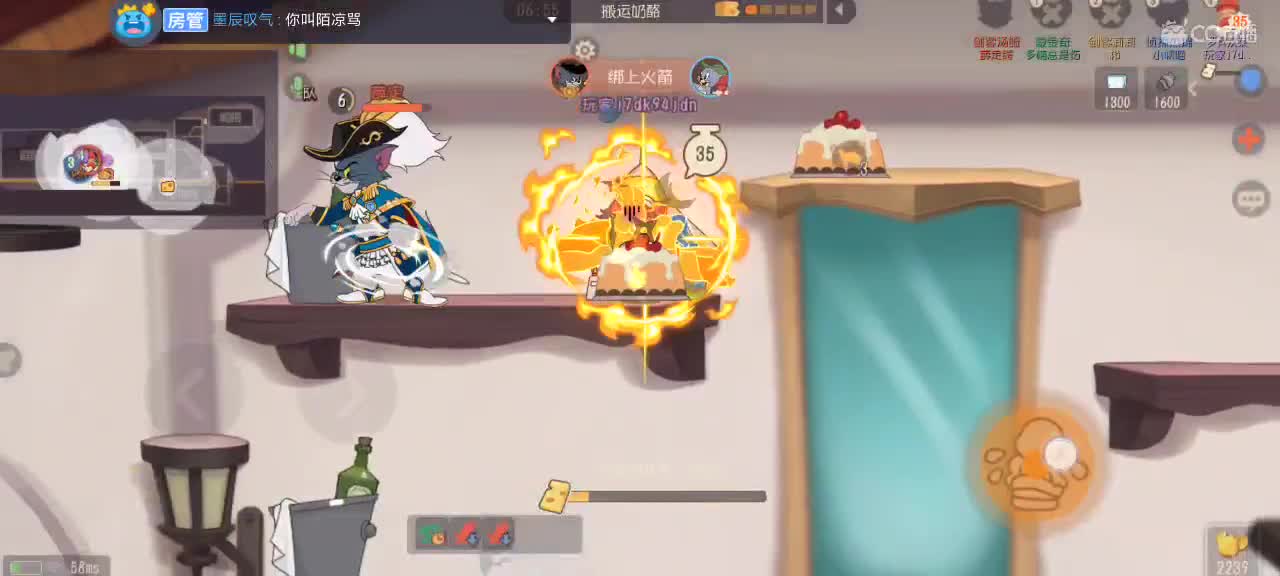 。。。。 第9段