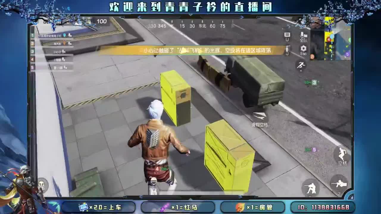 接：新赛季任务 高段位。 第1段