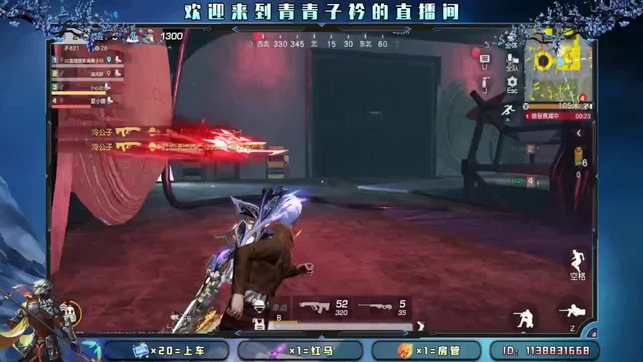 接：新赛季任务 高段位。 第4段