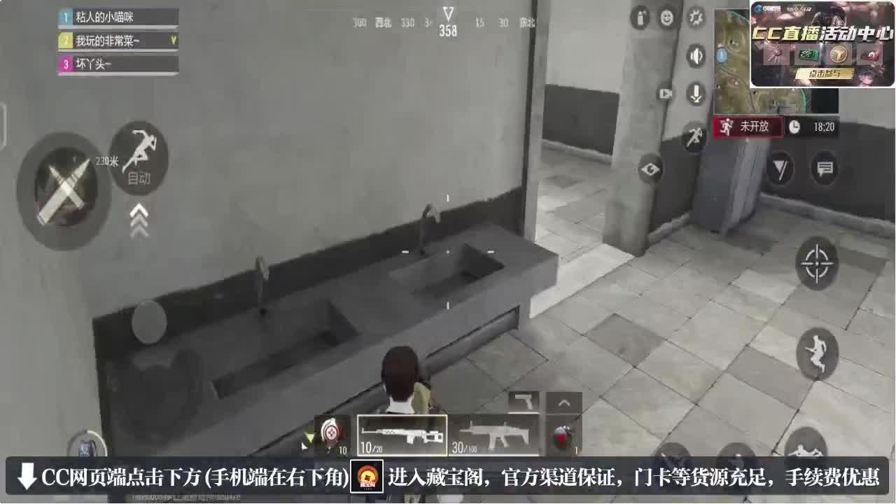 因为信任，所以简单 第1段