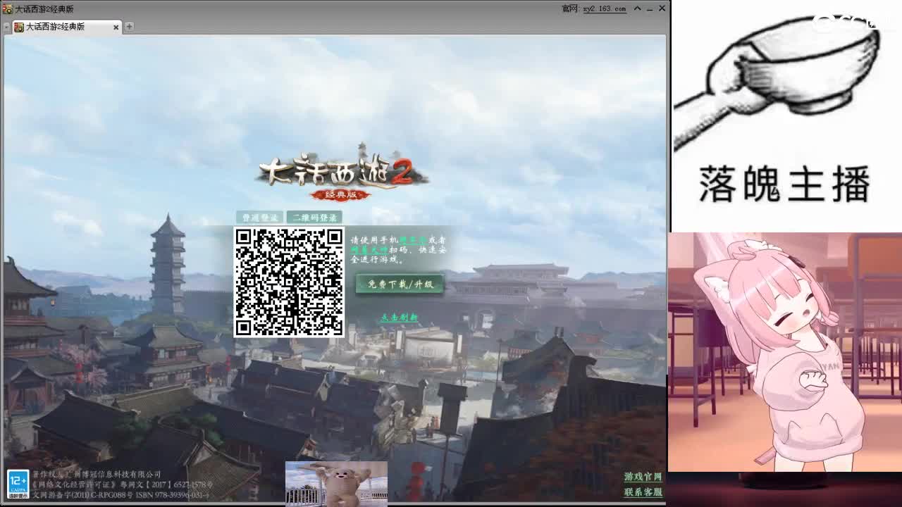 心之所向，便是阳光，无所畏惧，便是远方 第2段