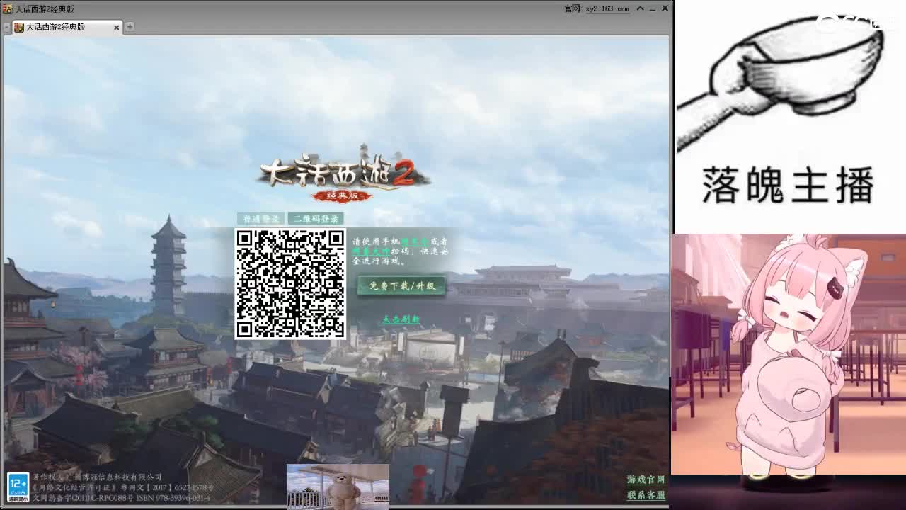 心之所向，便是阳光，无所畏惧，便是远方 第3段