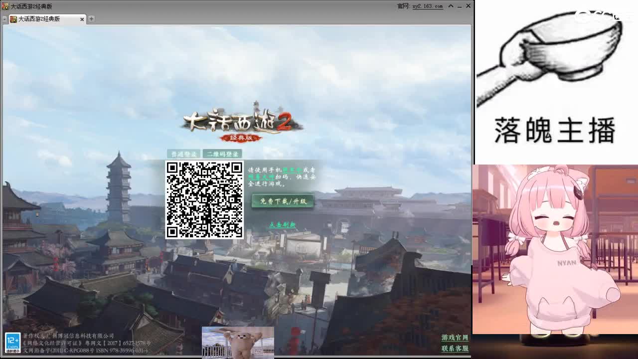 心之所向，便是阳光，无所畏惧，便是远方 第6段