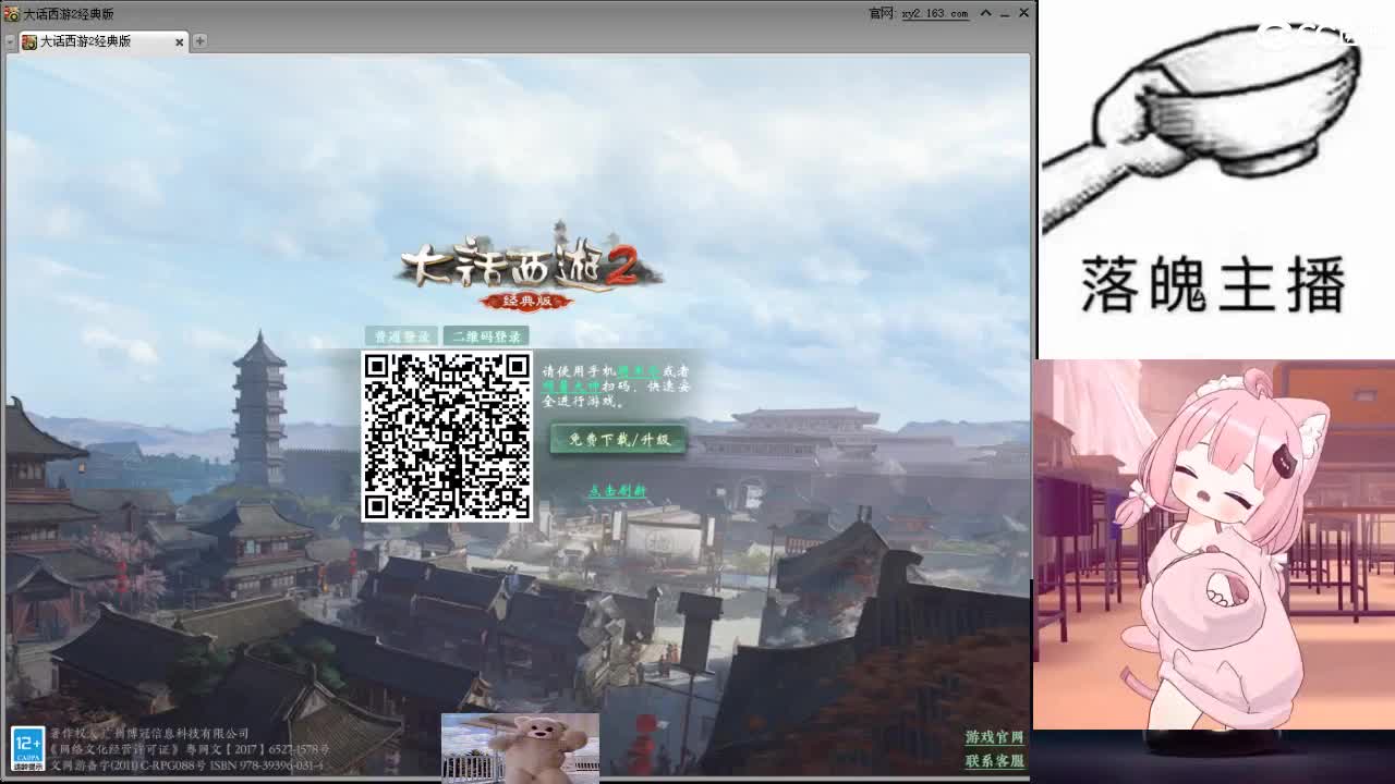 心之所向，便是阳光，无所畏惧，便是远方 第7段