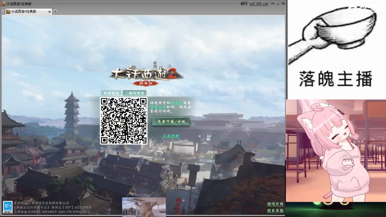心之所向，便是阳光，无所畏惧，便是远方 第9段