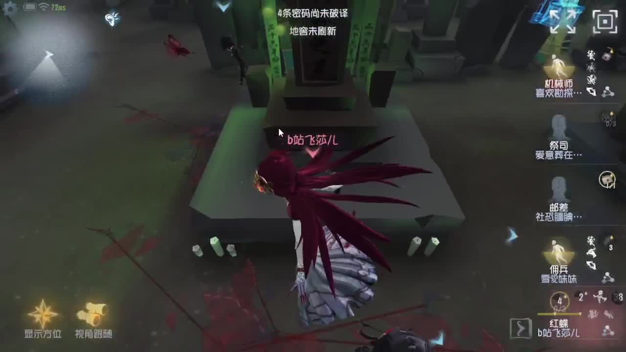 人屠双皇快乐匹配~ 第1段