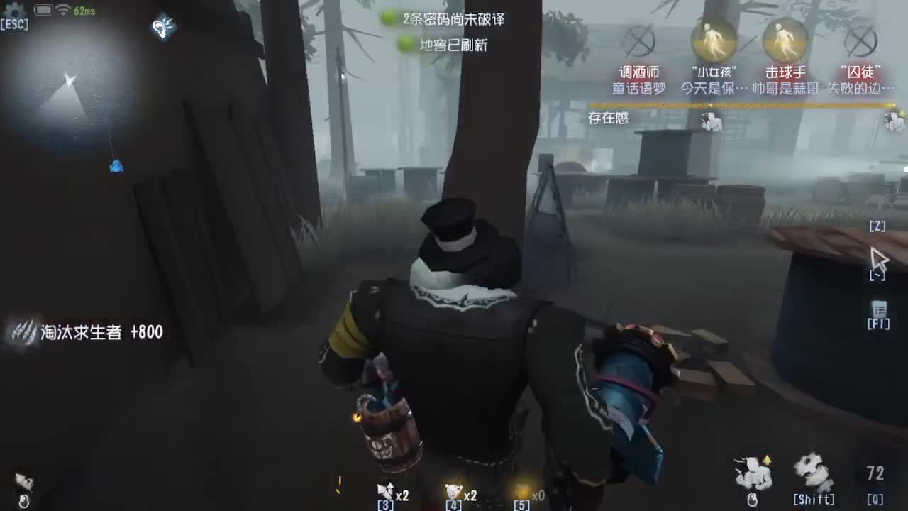 人屠双皇快乐匹配~ 第3段