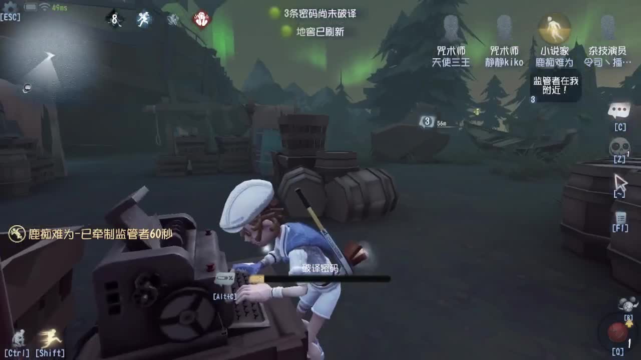 人屠双皇快乐匹配~ 第5段