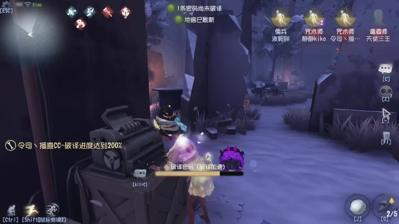 人屠双皇快乐匹配~ 第7段