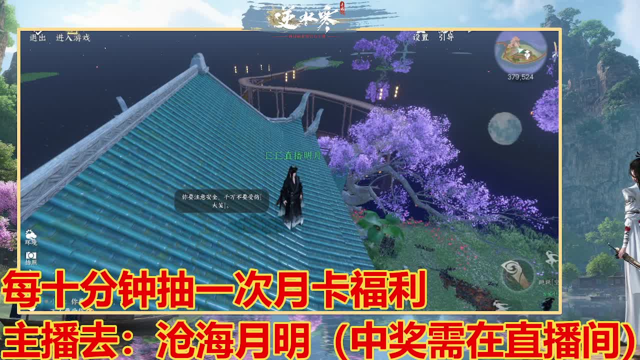 遇见最好的你们