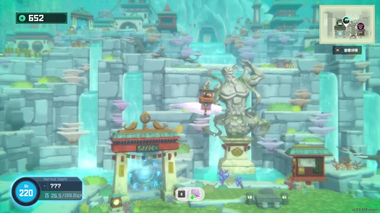 【肯尼】bye bye Im潜水人 第2段