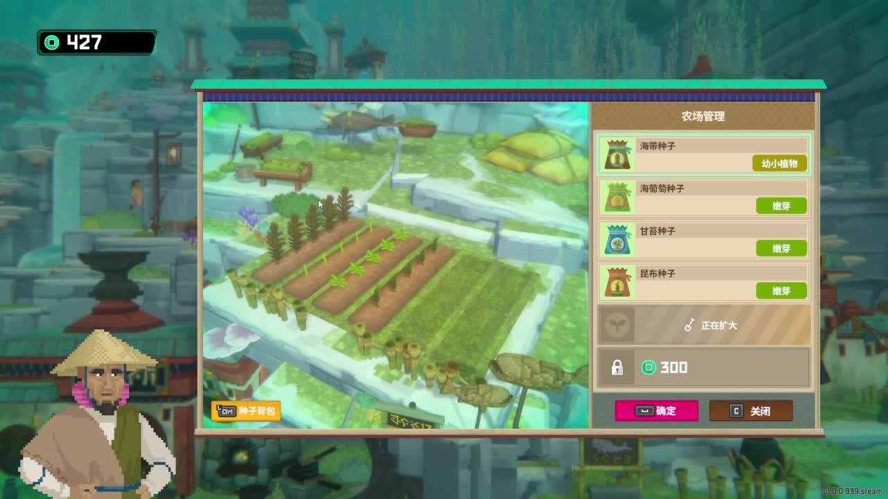 【肯尼】bye bye Im潜水人 第4段