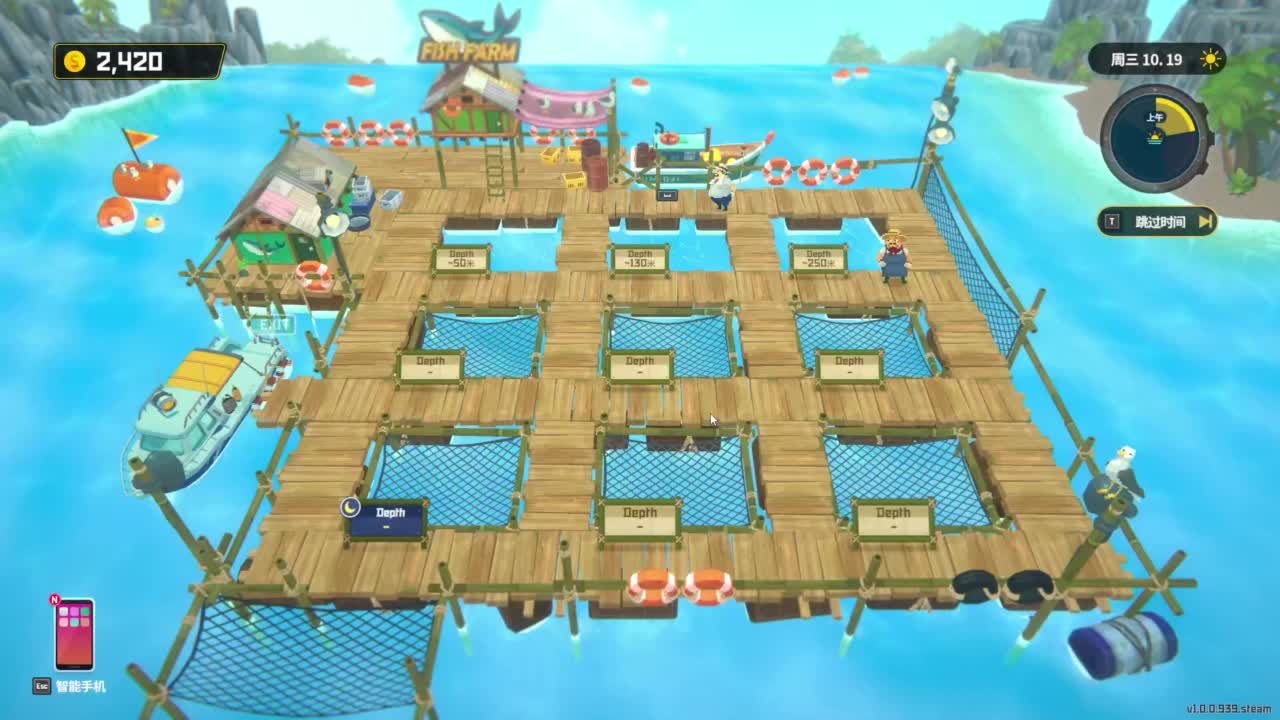 【肯尼】bye bye Im潜水人 第6段