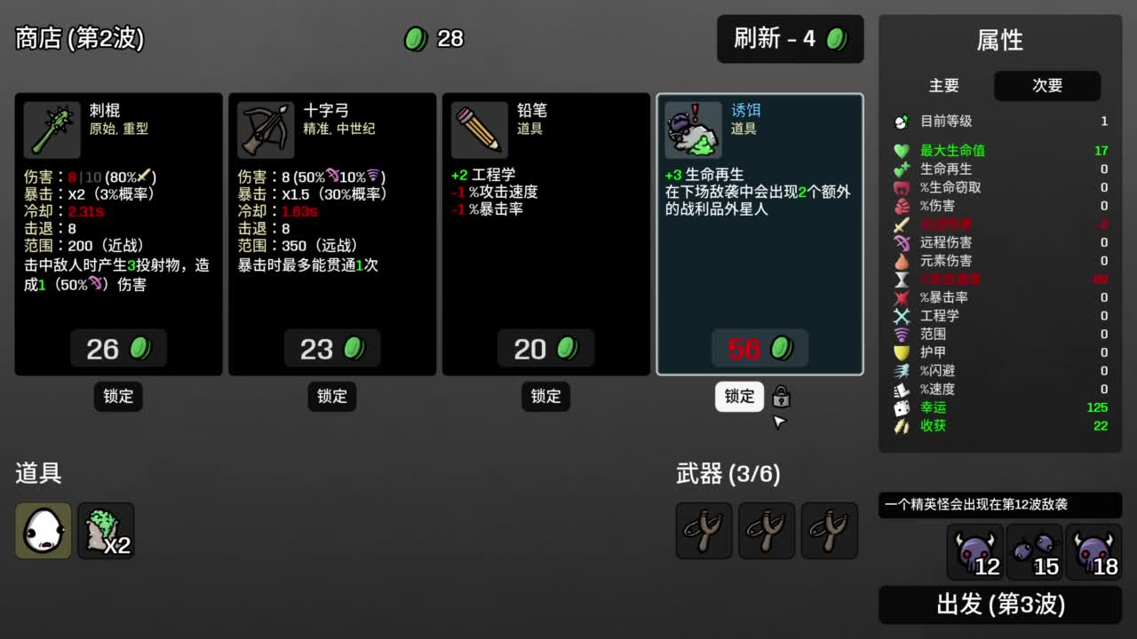 【肯尼】bye bye Im潜水人 第7段